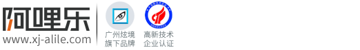 VR體驗館|VR設備|地震臺風館|裸眼3D軌道影院|景區文旅|阿哩探奇樂園加盟廠家-阿哩樂官網樂