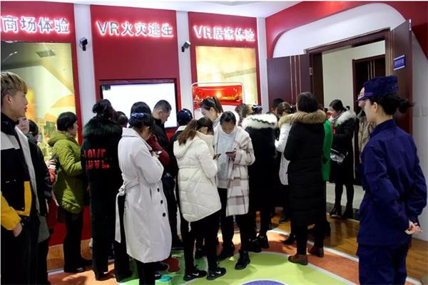 剛創(chuàng)業(yè)開(kāi)一家vr安全科普館要注意什么問(wèn)題