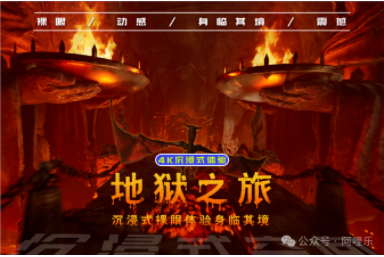 阿哩樂新片來襲 | 助力客戶高效獲客，保持核心競爭力，實現持續盈利！