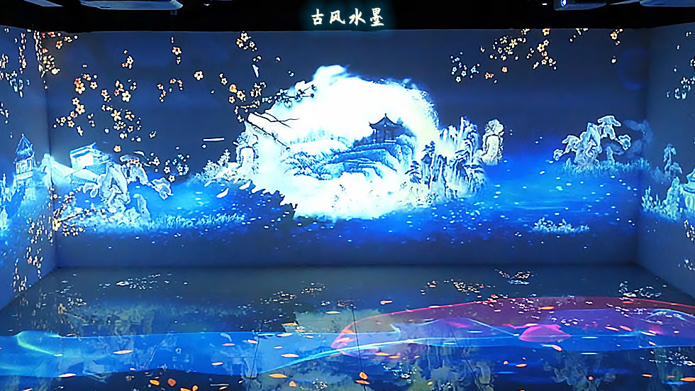 AR投影