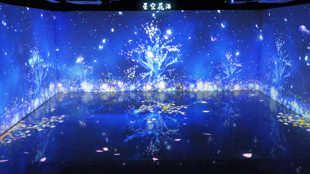 沉浸性強