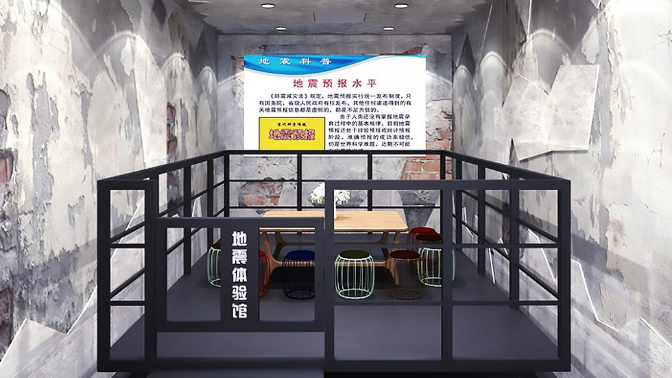 產品簡介