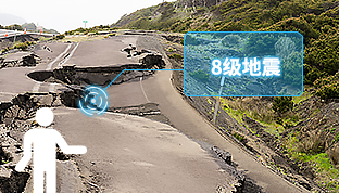 VR地震體驗館