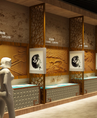 規(guī)劃館