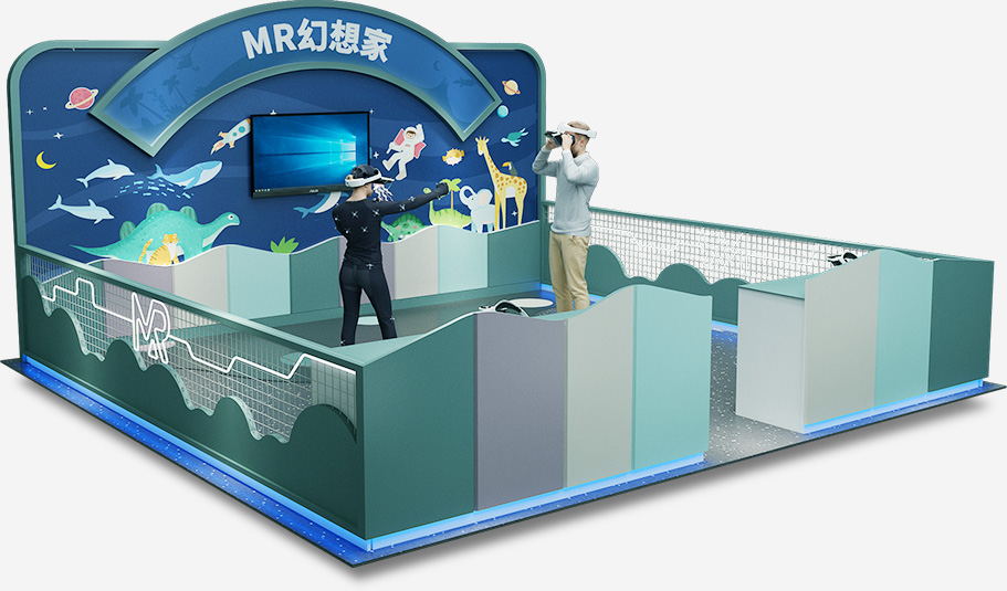 混合現實技術